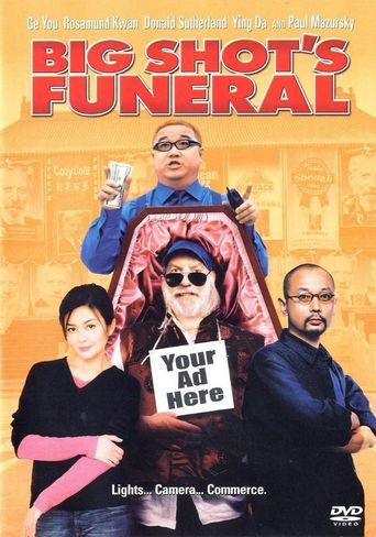  Big Shot's Funeral Poster