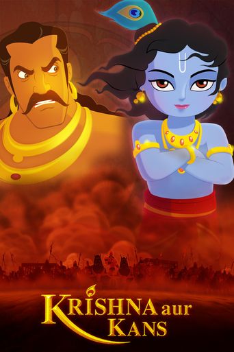  Krishna and Kamsa Poster