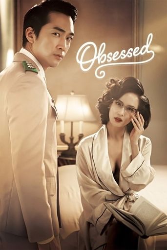  Obsessed Poster