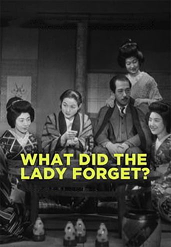  What Did the Lady Forget? Poster