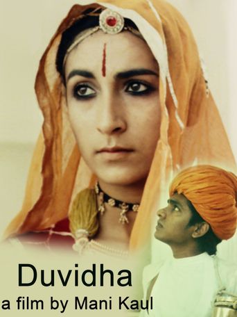  Duvidha Poster