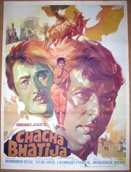  Chacha Bhatija Poster