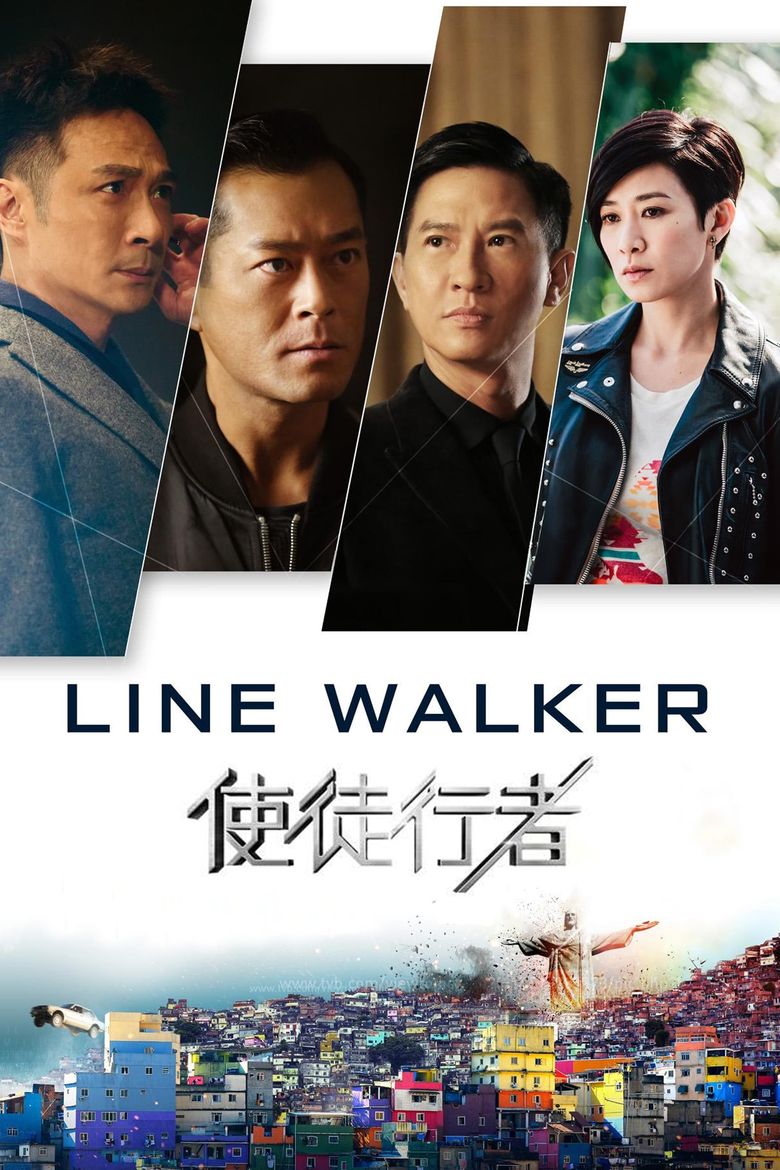 Line Walker Poster
