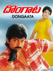  Dongaata Poster