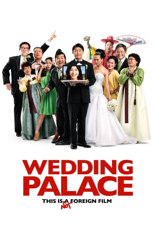 Wedding Palace Poster
