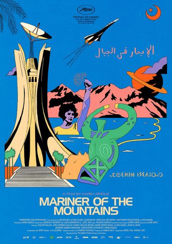  Mariner of the Mountains Poster