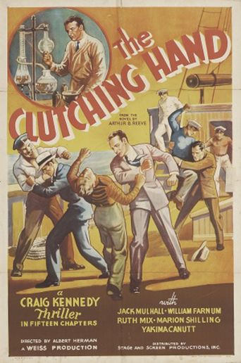  The Amazing Exploits of the Clutching Hand Poster