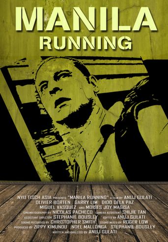  Manila Running Poster