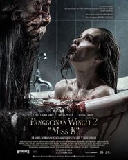  The Haunted Apartment: Miss K Poster