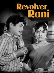 Revolver Rani (1971): Where to Watch and Stream Online | Reelgood