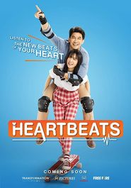  Heartbeats Poster