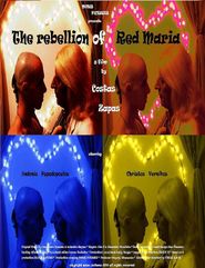  The Rebellion of Red Maria Poster