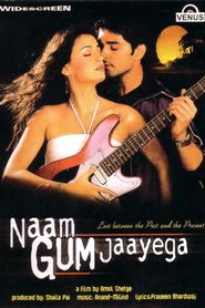  Naam Gum Jaayega Poster