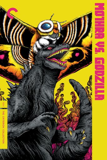  Mothra vs. Godzilla Poster