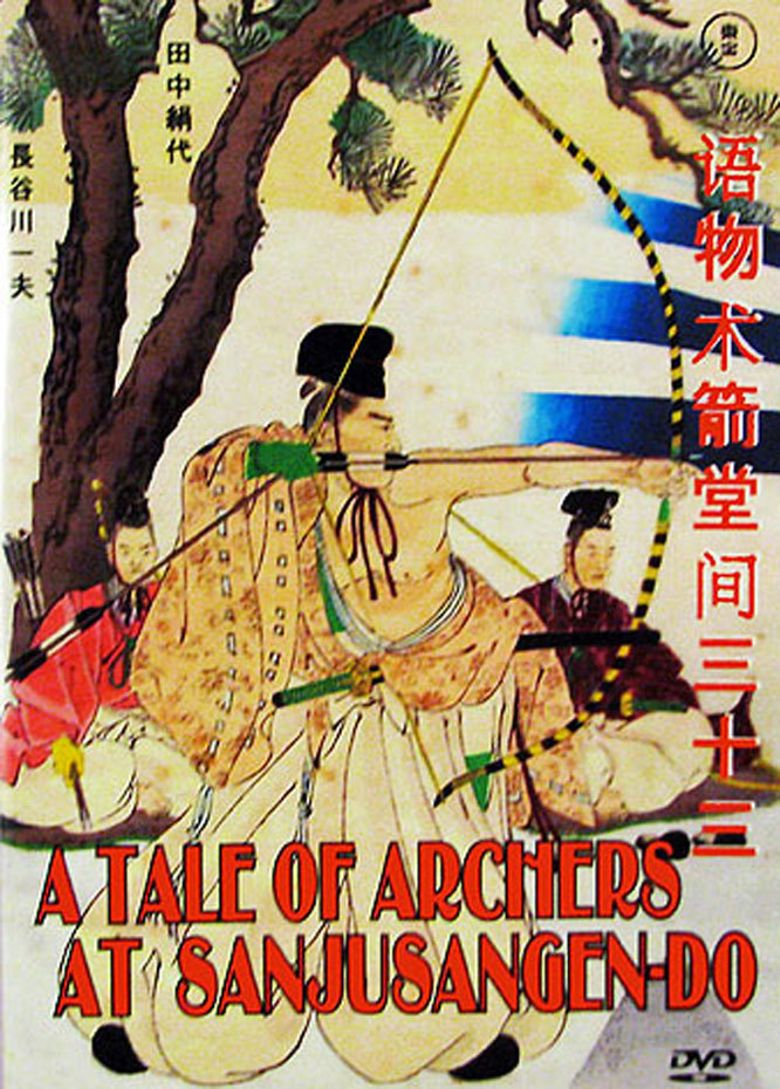 A Tale of Archery at the Sanjusangendo Poster