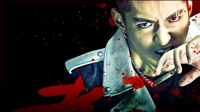 Mr. Six Backdrop
