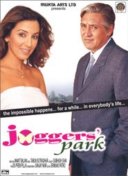  Joggers' Park Poster