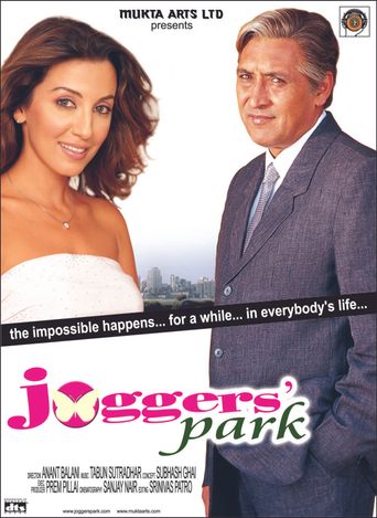  Joggers Park Poster
