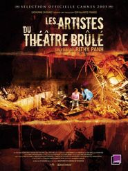  The Burnt Theatre Poster