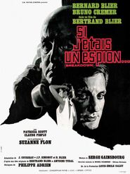  If I Were a Spy Poster