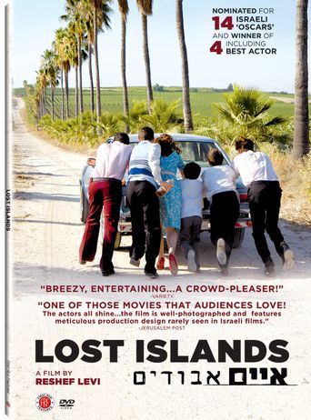  Lost Islands Poster