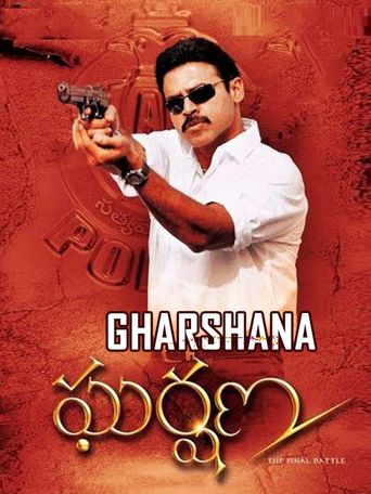  Gharshana Poster