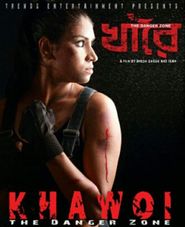  Khawoi - The Danger Zone Poster
