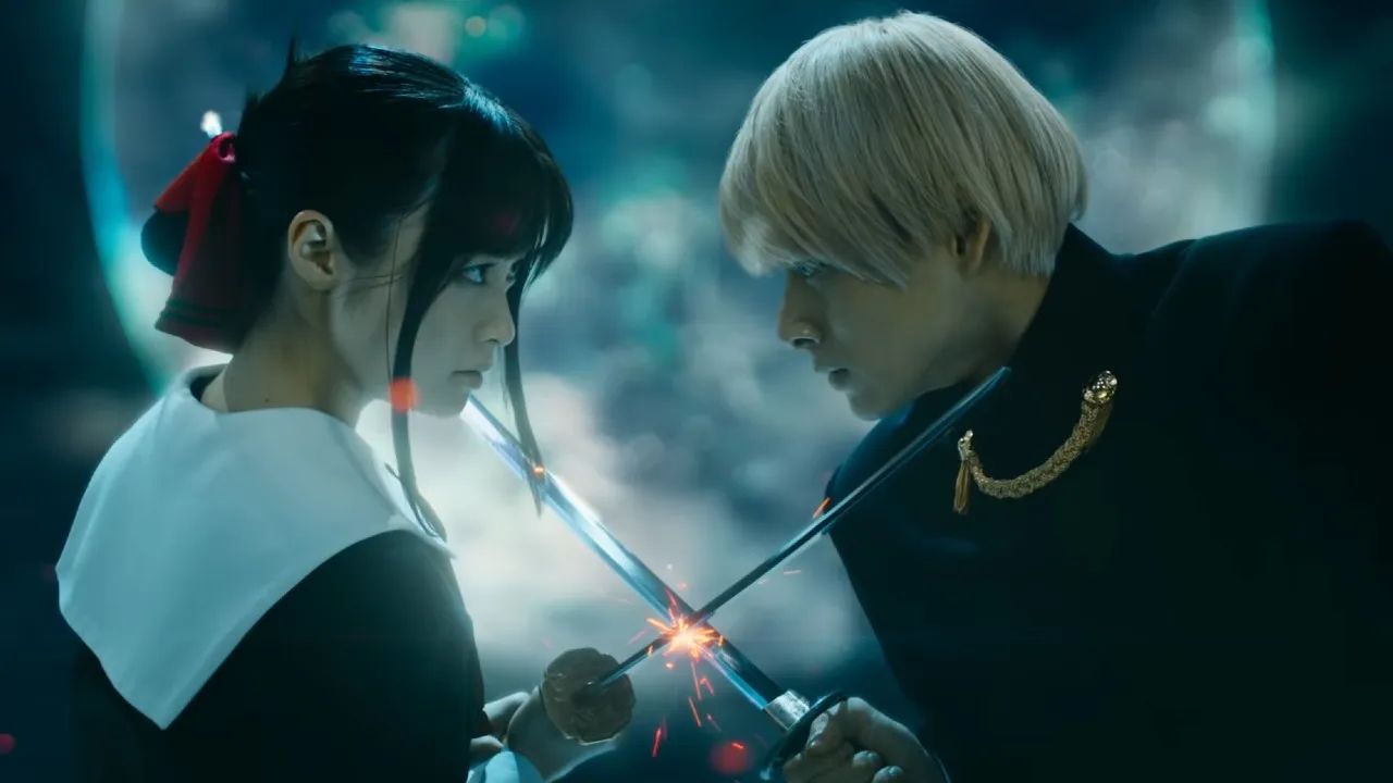 Kaguya-sama: Love Is War (2019): Where to Watch and Stream Online
