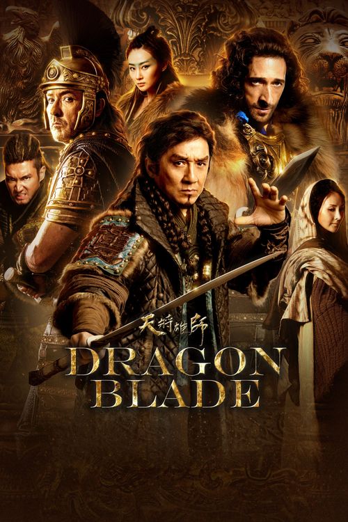 Dragon Blade - Movies - Buy/Rent - Rakuten TV