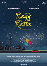  Rang Ratta Poster