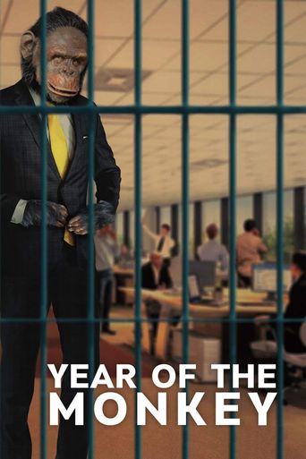  Year of the Monkey Poster