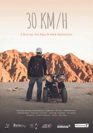  30 KM/H - An Israeli Adventure Film Poster