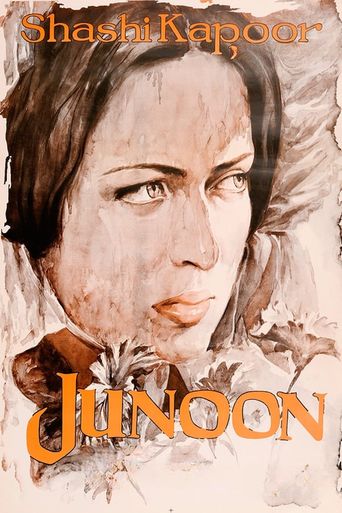  Junoon Poster