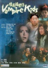  Vampire Kids Poster