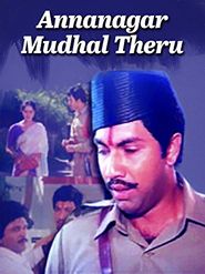  Annanagar Mudhal Theru Poster