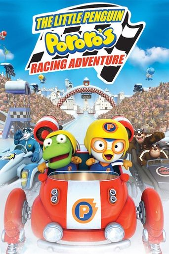  Pororo: The Racing Adventure Poster