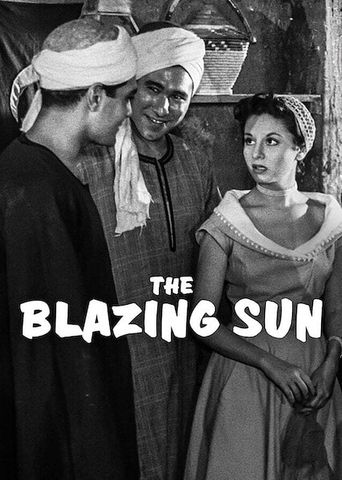  The Blazing Sun Poster