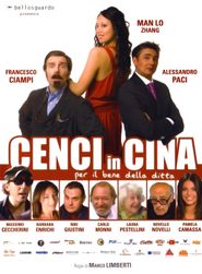  Cenci in Cina Poster