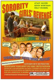  Sorority Girl's Revenge Poster