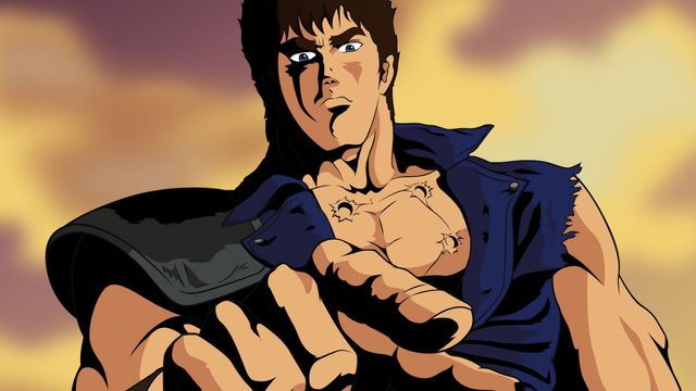 Fist of the North Star Backdrop