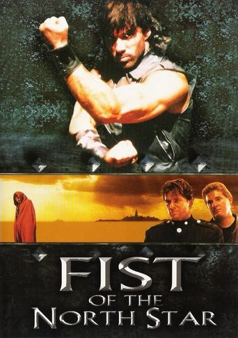  Fist of the North Star Poster