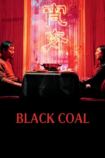  Black Coal, Thin Ice Poster
