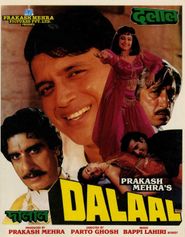  Dalaal Poster