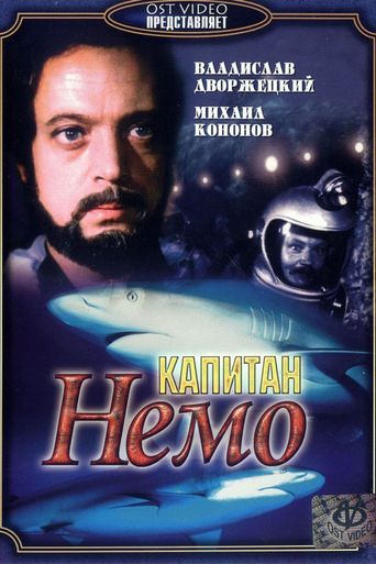  Captain Nemo Poster