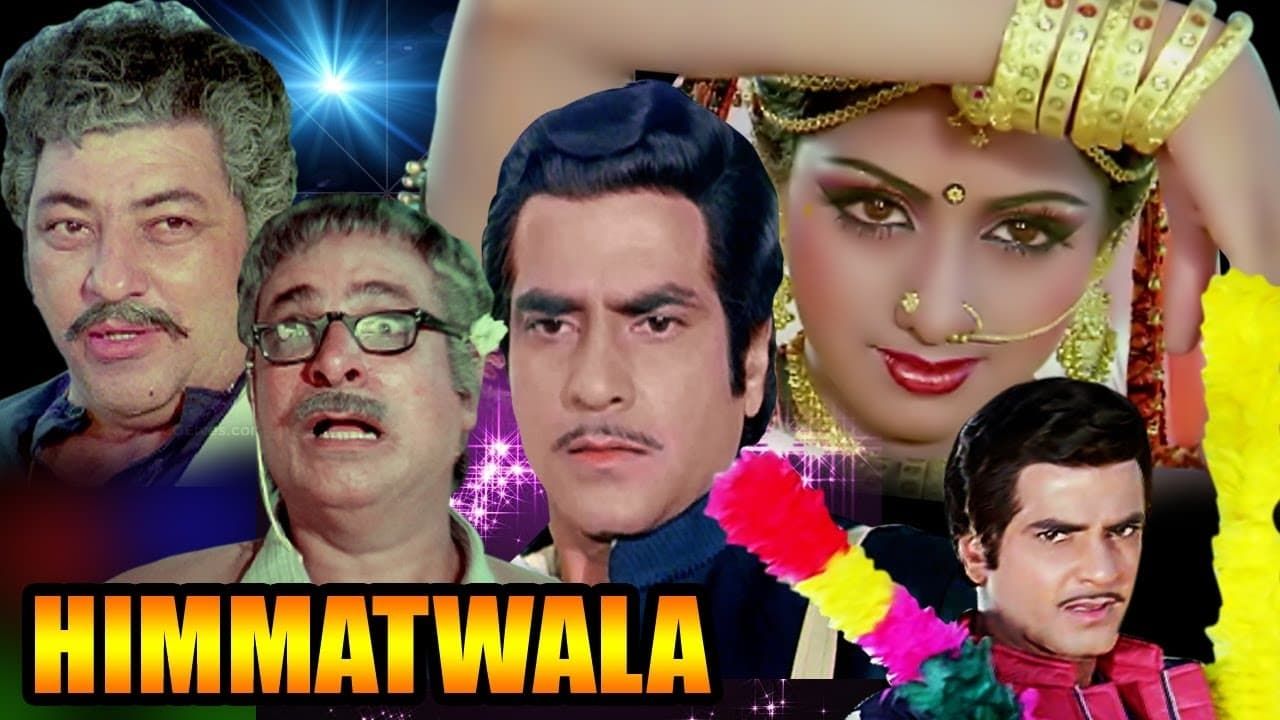 Sridevi: Himmatwala (1983): Sridevi and Jeetendra's biggest blockbuster