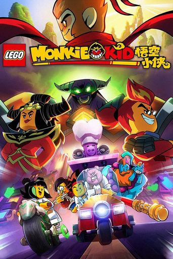  Lego Monkie Kid: A Hero Is Born Poster