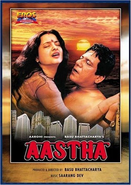 Aastha: In the Prison of Spring Poster