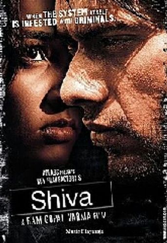  Shiva Poster