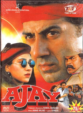  Ajay Poster