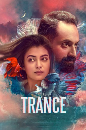  Trance Poster